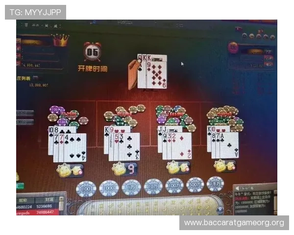 百家樂娛樂城最新玩法介绍助你轻松赢取丰厚奖金