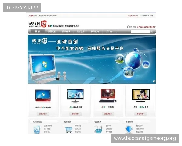 真人视讯在线登录入口多渠道支持，随时随地开启精彩视讯体验