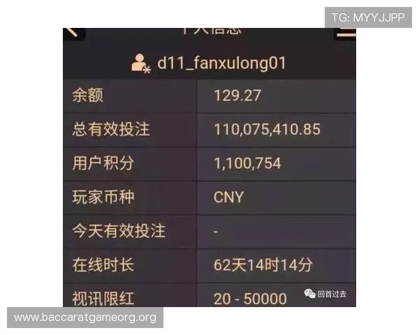 立即下载极速百家乐app下载体验专业的百家乐游戏界面和贴心的客户服务